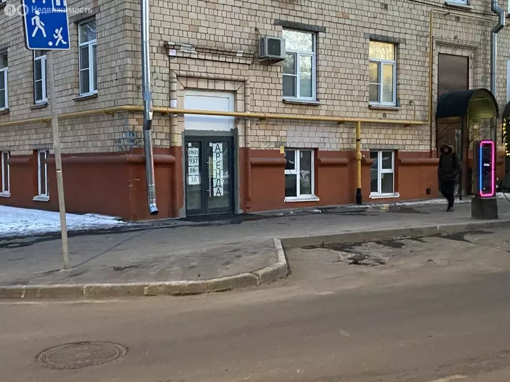 Помещение свободного назначения (21 м) - Фото 1