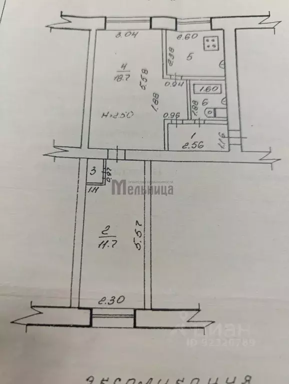 2-к кв. Волгоградская область, Волгоград Советская ул., 34 (43.5 м) - Фото 2
