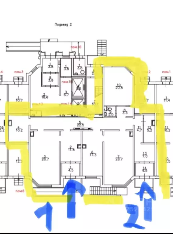 Помещение свободного назначения в Московская область, Одинцово ... - Фото 2