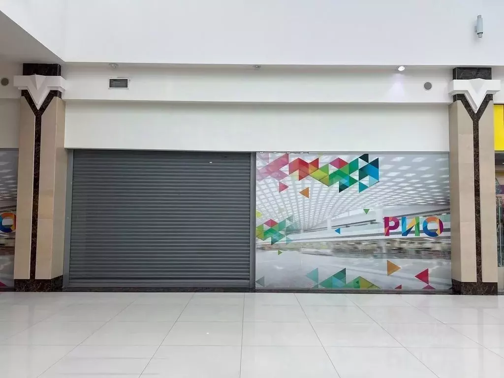 Торговая площадь в Санкт-Петербург ул. Фучика, 2 (148 м) - Фото 1