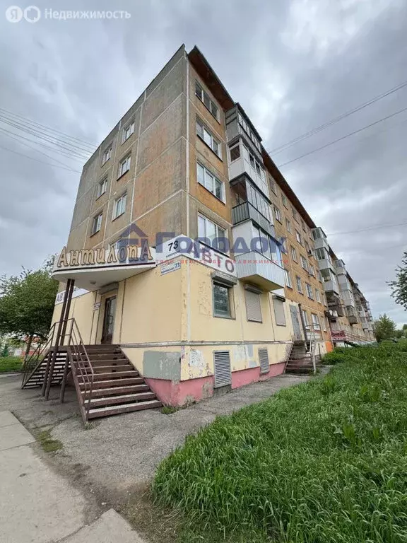 2-комнатная квартира: Каменск-Уральский, Каменская улица, 73 (45.7 м) - Фото 1