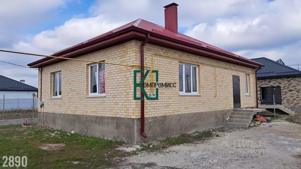 Дом в Краснодарский край, Крымск Курганная ул. (110 м) - Фото 0