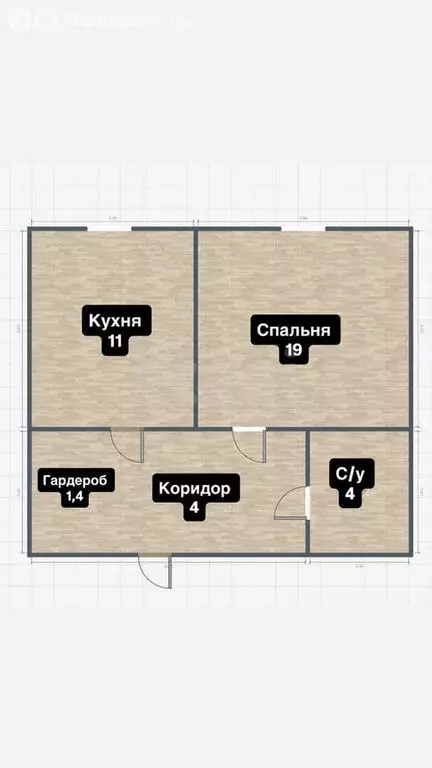 1-комнатная квартира: Махачкала, 2-й тупик Азизова, 1 (42 м) - Фото 1