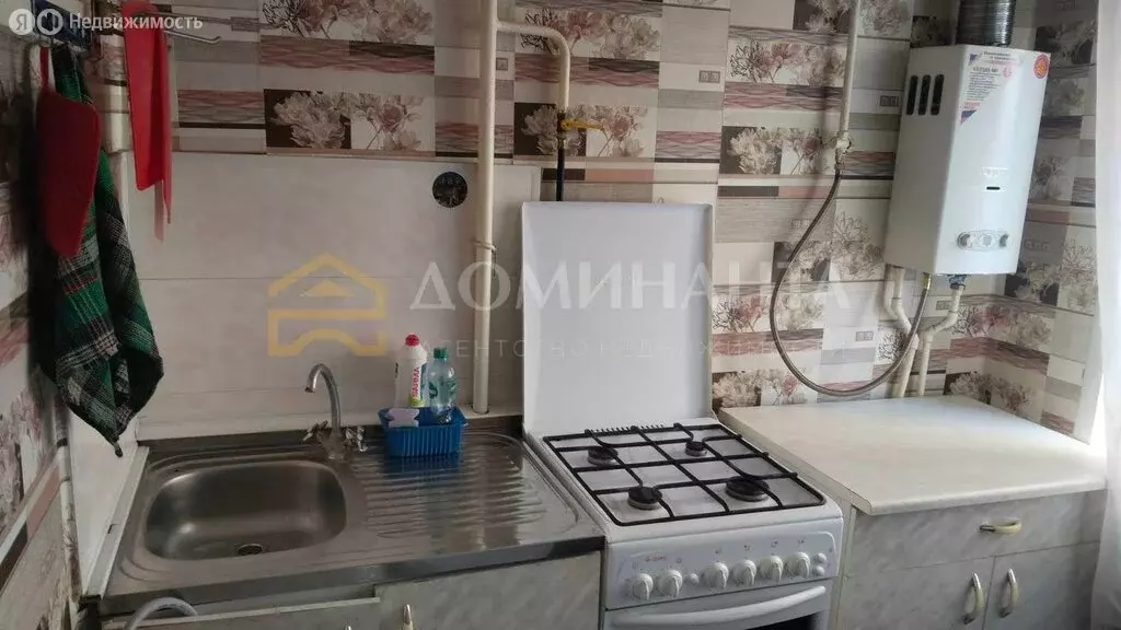 1-комнатная квартира: Смоленск, улица Кирова, 33 (32.8 м) - Фото 2