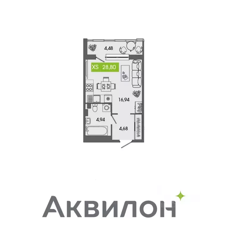 Студия Архангельская область, Северодвинск Аквилон Севен жилой ... - Фото 0
