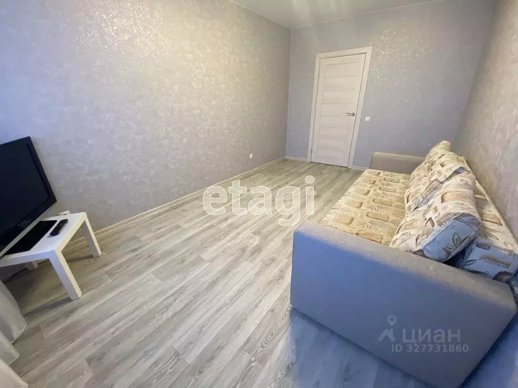 1-к кв. Тюменская область, Тюмень ул. Заполярная, 9 (37.6 м) - Фото 1