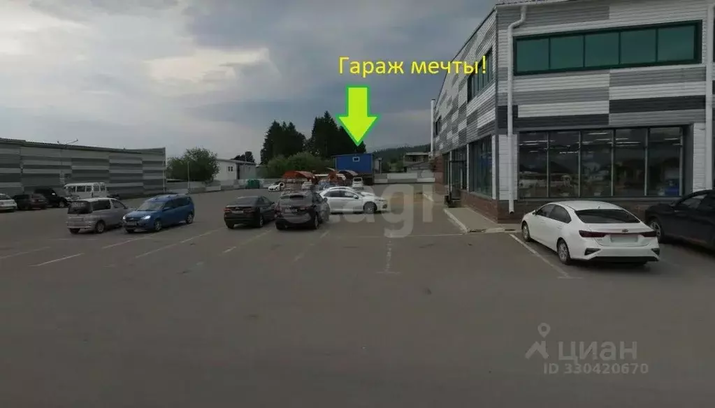 Гараж в Ханты-Мансийский АО, Ханты-Мансийск ул. Патриса Лумумбы, 57 ... - Фото 1