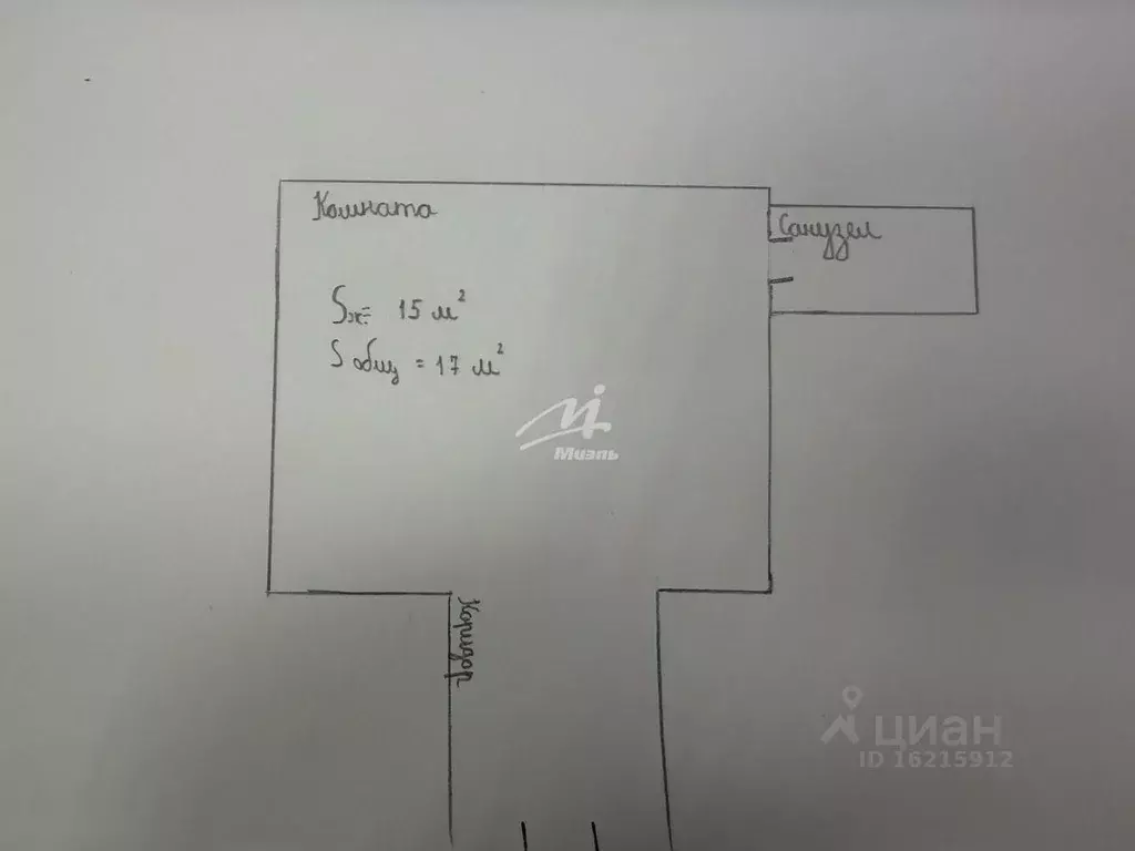 Помещение свободного назначения в Севастополь ул. Адмирала Фадеева, 48 ... - Фото 2