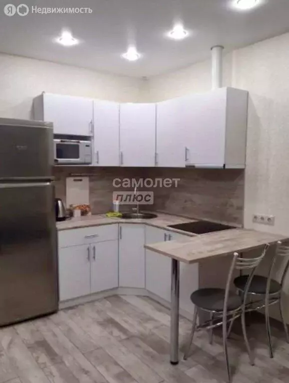 Квартира-студия: посёлок Коммунарка, Бачуринская улица, 11Ак1 (25.3 м) - Фото 1