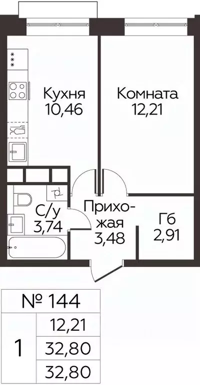 1-к кв. Московская область, Одинцово Каштановая Роща жилой комплекс ... - Фото 0