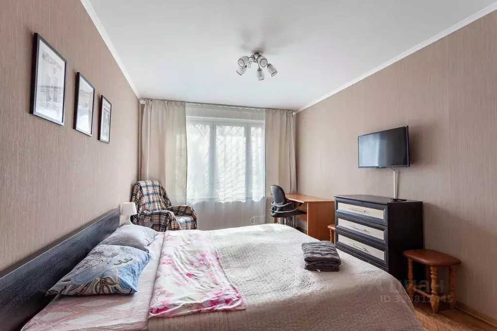 1-к кв. Москва Голубинская ул., 25К2 (33.0 м) - Фото 2