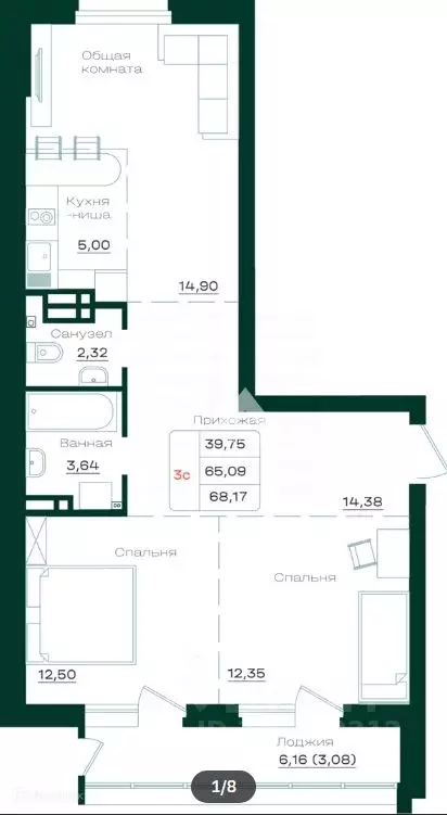 3-к кв. Алтайский край, Барнаул просп. Строителей, 18 (68.3 м) - Фото 1