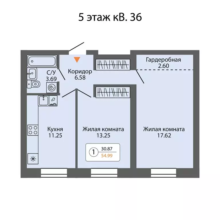 2-комнатная квартира: Ревда, улица Энгельса, 47/2 (56.26 м) - Фото 0