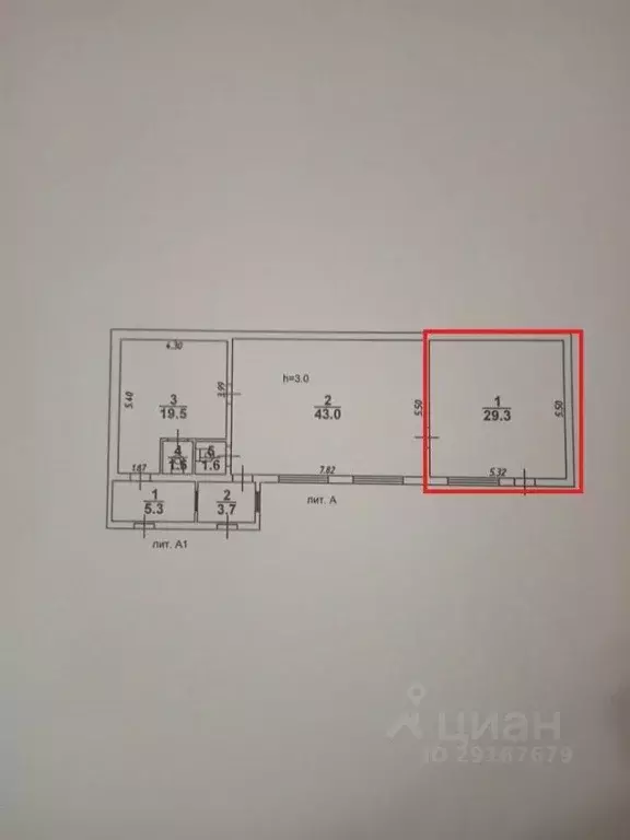 Помещение свободного назначения в Саратовская область, Красноармейск ... - Фото 1