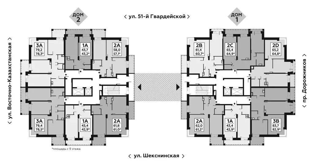 2-комнатная квартира: Волгоград, Шекснинская улица, 75 (65.8 м) - Фото 1