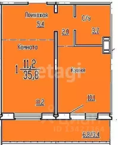 1-к кв. Курганская область, Курган Заозерный жилрайон, 12-й мкр, 31 ... - Фото 2