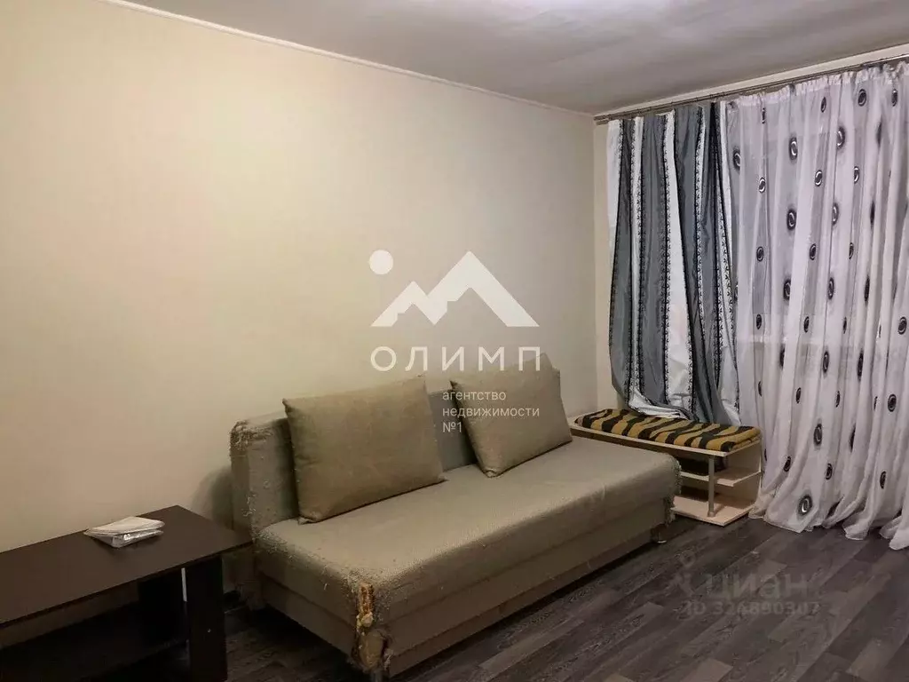 1-к кв. Ярославская область, Ярославский муниципальный округ, пос. ... - Фото 1