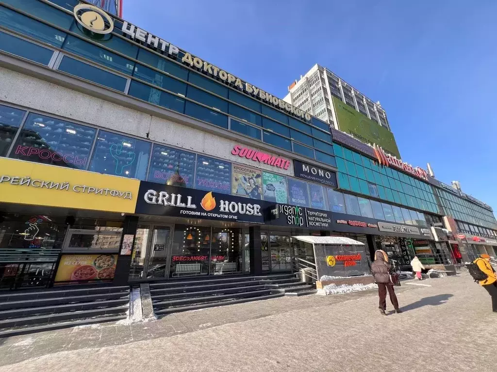 Помещение свободного назначения в Новосибирская область, Новосибирск ... - Фото 1