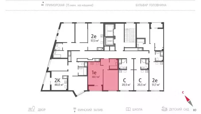 1-к кв. Санкт-Петербург просп. Крузенштерна, 4 (37.9 м) - Фото 1