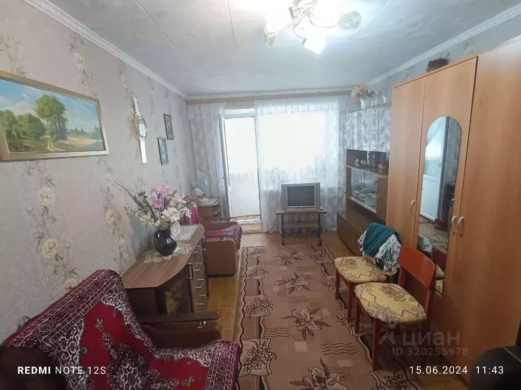 1-к кв. Белгородская область, Губкин ул. Раевского, 21 (30.0 м) - Фото 0