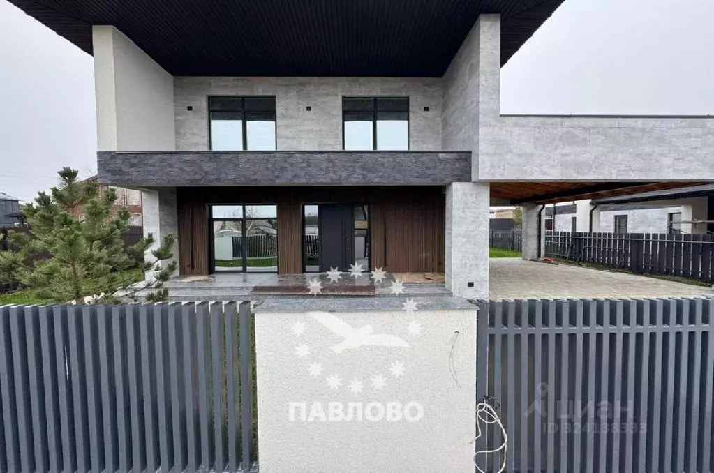 Коттедж в Московская область, Истра муниципальный округ, д. Исаково, ... - Фото 1