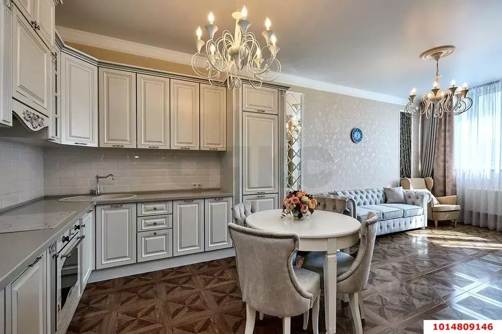 3-к кв. Краснодарский край, Краснодар Центральный мкр, ул. Кубанская ... - Фото 1