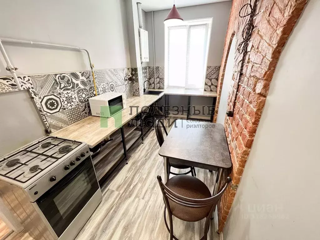 1-к кв. Орловская область, Орел ул. Ленина, 10 (29.5 м) - Фото 1