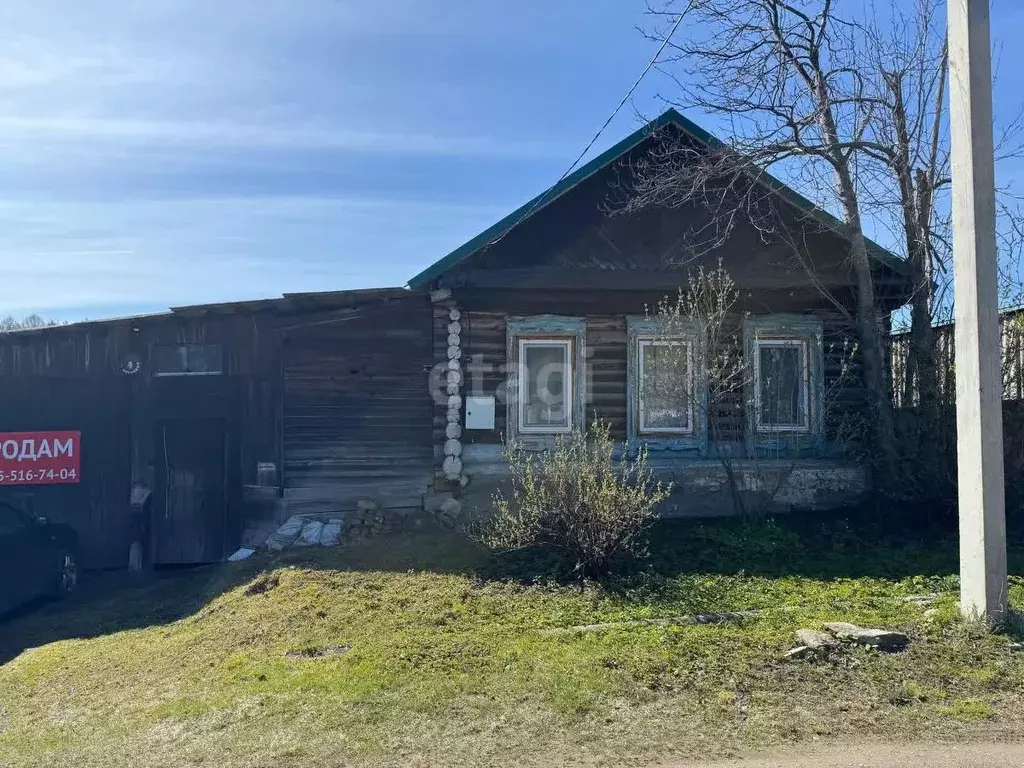 Дом в Свердловская область, Нижний Тагил городской округ, пос. ... - Фото 0