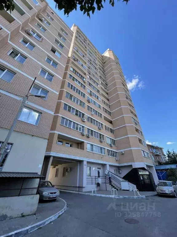 3-к кв. Ростовская область, Ростов-на-Дону Каменка мкр, ул. ... - Фото 1