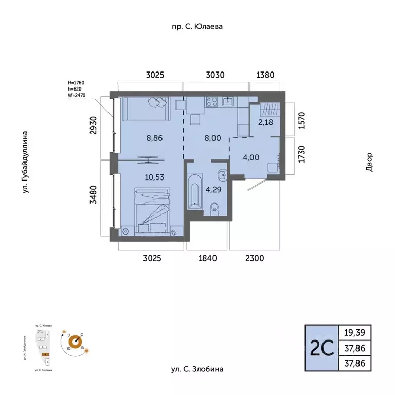2-к кв. Башкортостан, Уфа Зеленая Роща жилрайон, Урбаника жилой ... - Фото 1