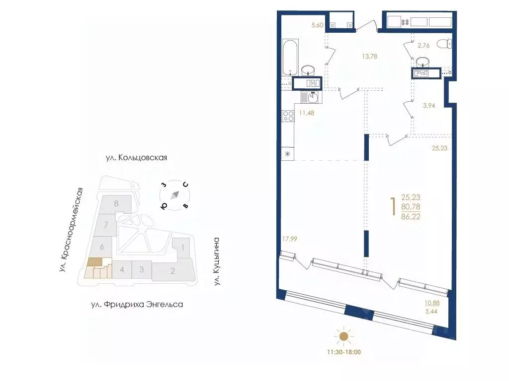 1-к кв. Воронежская область, Воронеж ул. Фридриха Энгельса, 88 (86.22 ... - Фото 1