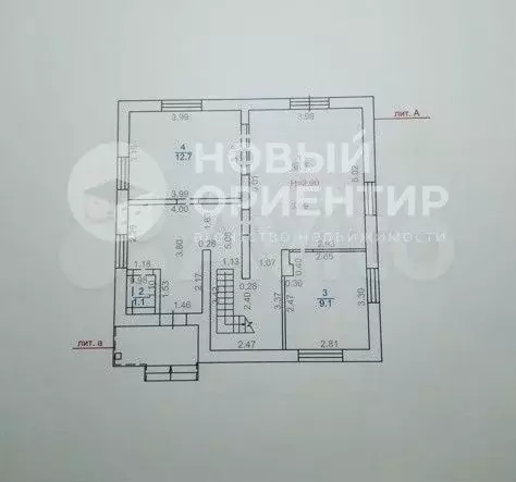Дом 112,1 м на участке 8,1 сот. - Фото 0