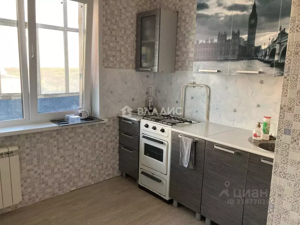 1-к кв. Белгородская область, Белгород ул. Королева, 37 (33.9 м) - Фото 0