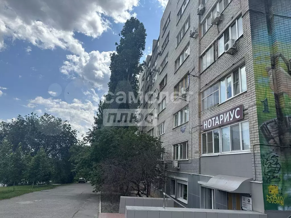 Свободное назначение - Фото 1