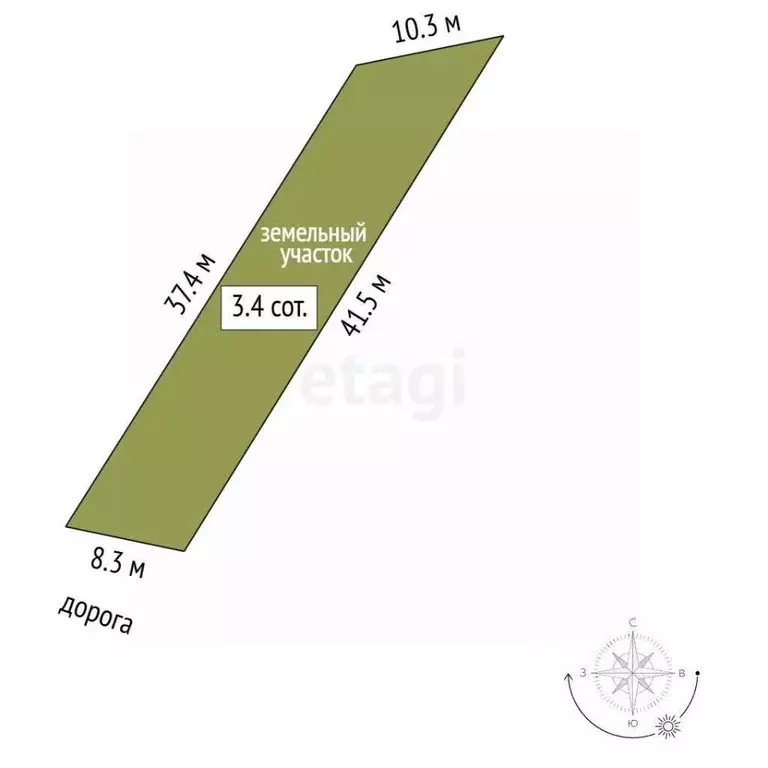 Участок в Крым, Симферополь Дружба СНТ,  (3.4 сот.) - Фото 1