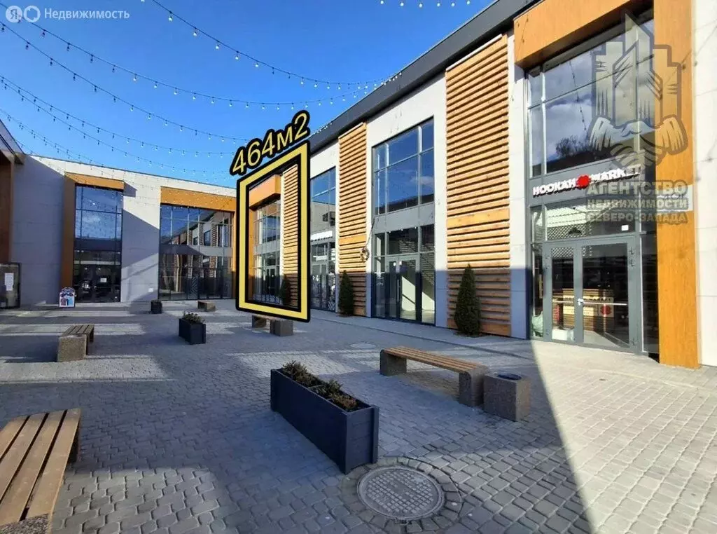 Помещение свободного назначения (464 м) - Фото 1