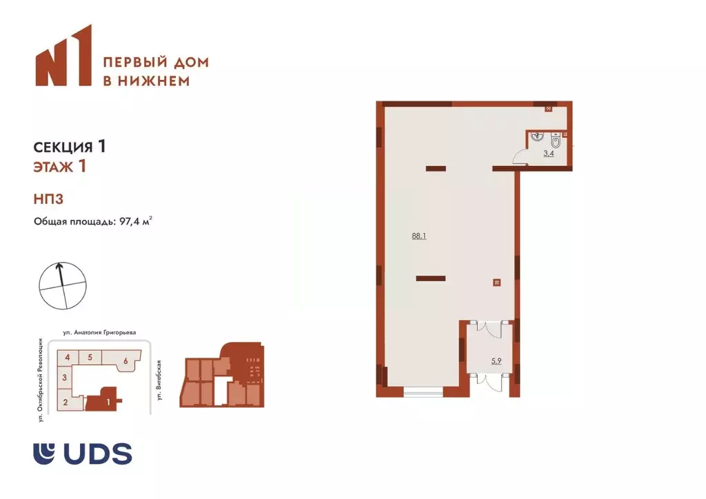 Помещение свободного назначения в Нижегородская область, Нижний ... - Фото 1