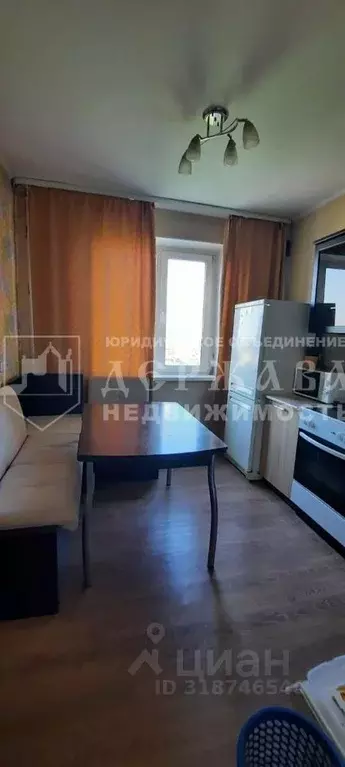 1-к кв. Кемеровская область, Кемерово Институтская ул., 28 (33.5 м) - Фото 0