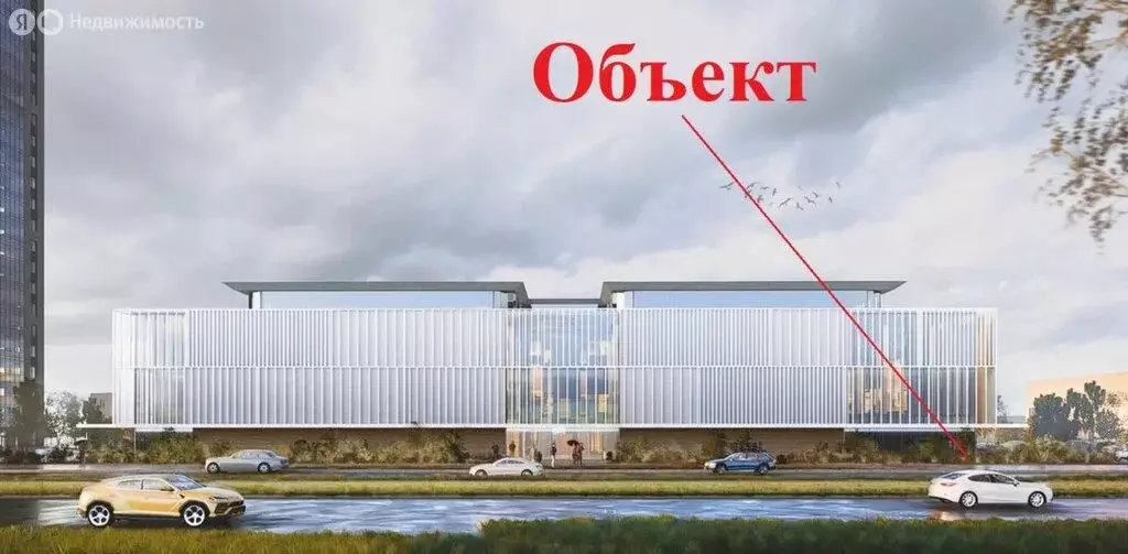 Помещение свободного назначения (383 м) - Фото 2