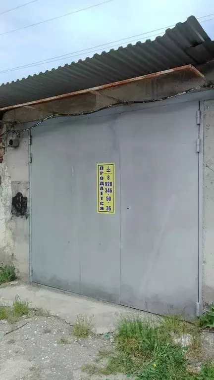 Гараж в Ставропольский край, Кисловодск ГСК Солнечный тер., 350 (40 м) - Фото 0