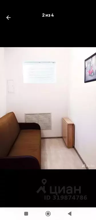 Студия Владимирская область, Владимир Коммунар мкр, Песочная ул., 19 ... - Фото 2