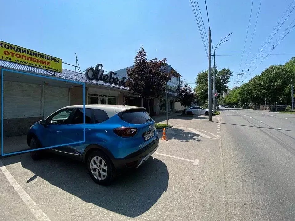 Помещение свободного назначения в Краснодарский край, Краснодар ... - Фото 1