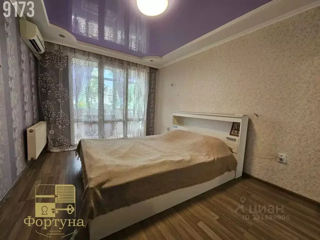 3-к кв. Краснодарский край, Белореченск ул. Ленина (62.3 м) - Фото 2