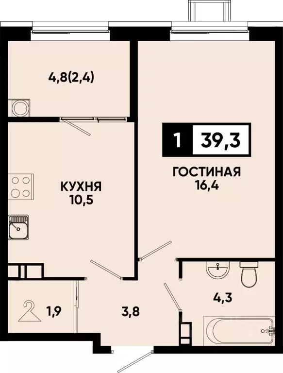 1-к кв. Ставропольский край, Кисловодск Моя Легенда жилой комплекс ... - Фото 1