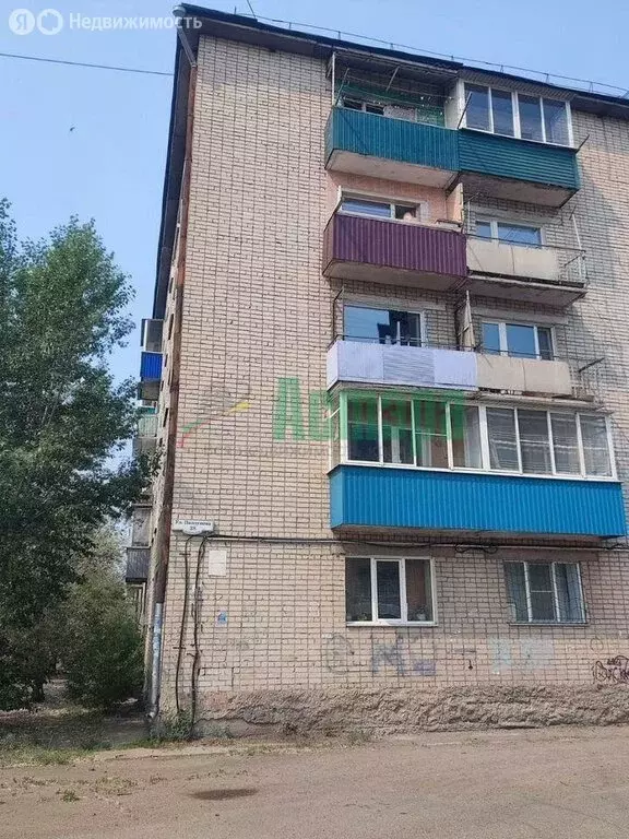 3-комнатная квартира: Чита, улица Ползунова, 28 (62 м) - Фото 1