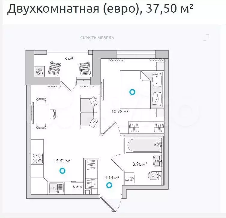 1-к. квартира, 37,5 м, 8/13 эт. - Фото 0