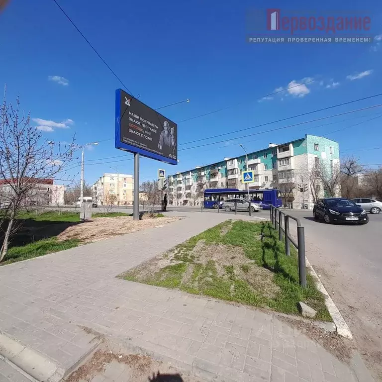 Торговая площадь в Астраханская область, Астрахань Боевая ул., 62 (126 ... - Фото 0