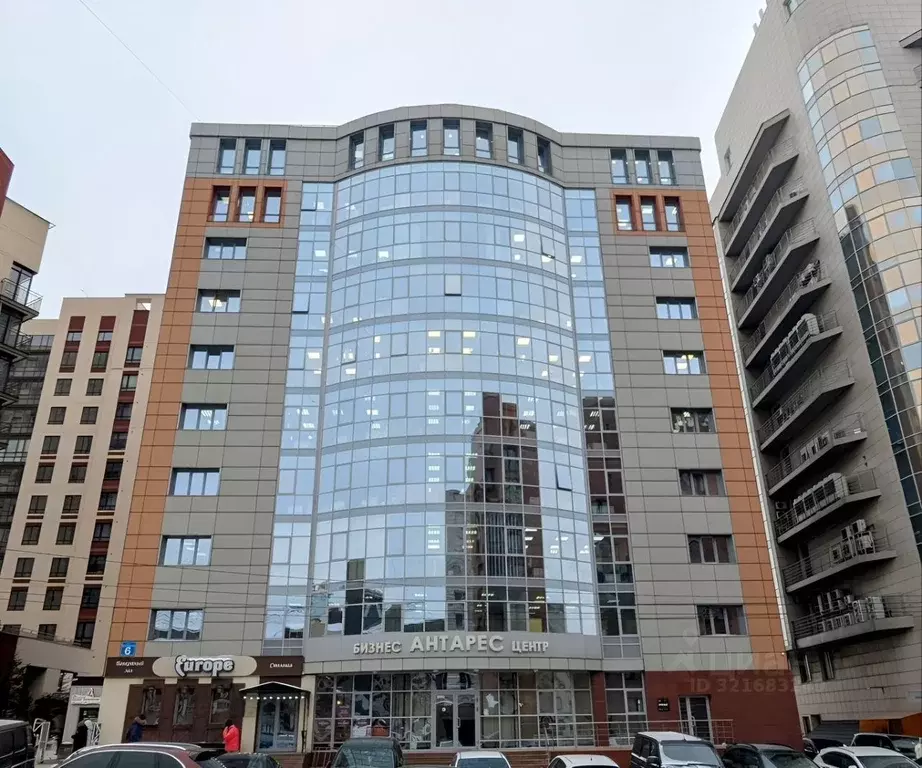 Офис в Новосибирская область, Новосибирск Коммунистическая ул., 6 (100 ... - Фото 2