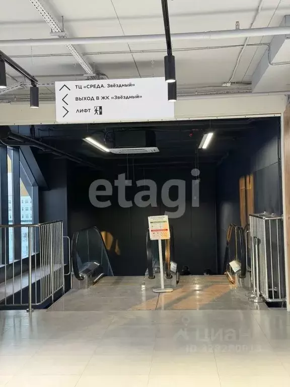 Гараж в Тюменская область, Тюмень ул. Тимофея Чаркова, 89 (14 м) - Фото 0