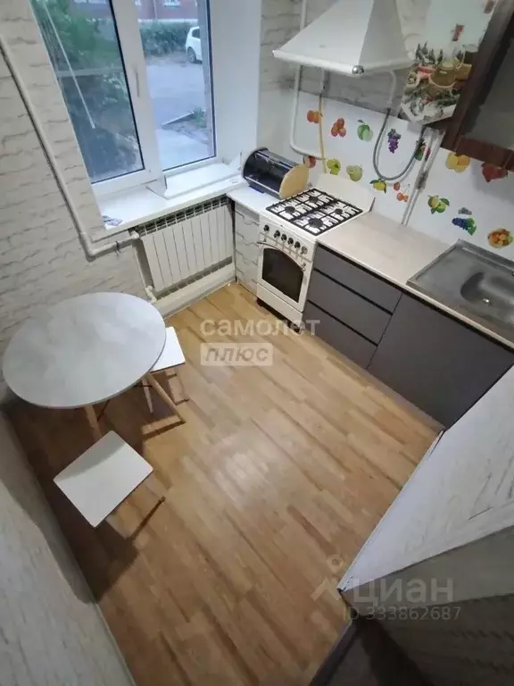 2-к кв. Краснодарский край, Тимашевск Лесная ул., 7 (50.0 м) - Фото 2